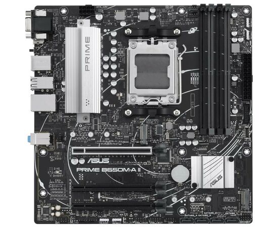 Материнська плата ASUS PRIME B650M-A II-CSM