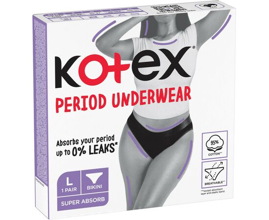 Гигиенические прокладки Kotex Менструальна білизна Розмір L 1 шт. (5029053590233), изображение 2 Гигиенические прокладки Kotex Менструальна білизна Розмір L 1 шт. (5029053590233), изображение 2