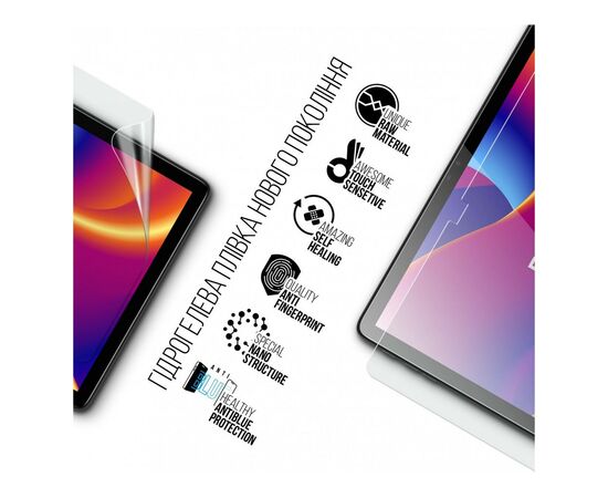 Плівка захисна Armorstandart Anti-Blue Pixus Line (ARM74039), зображення 2 Плівка захисна Armorstandart Anti-Blue Pixus Line (ARM74039), зображення 2