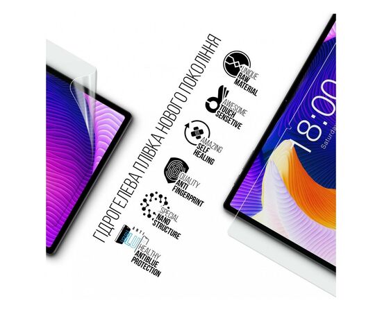 Плівка захисна Armorstandart Anti-Blue Teclast T45HD LTE (ARM74036), зображення 2