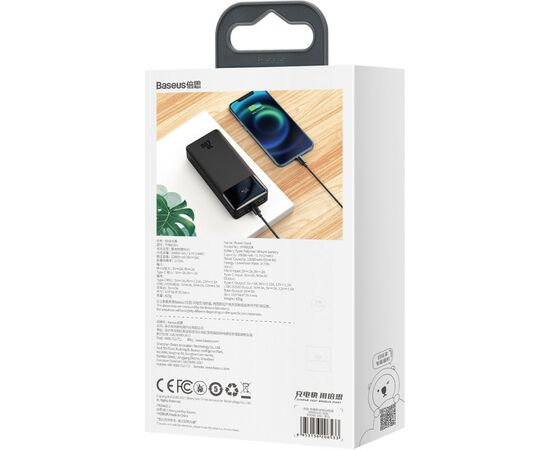 Батарея универсальная Baseus Bipow 20000mAh, PD/20W, QC3.0/USB-C, 2*USB-A/3A(max.), black (PPDML-M01), изображение 11 Батарея универсальная Baseus Bipow 20000mAh, PD/20W, QC3.0/USB-C, 2*USB-A/3A(max.), black (PPDML-M01), изображение 11
