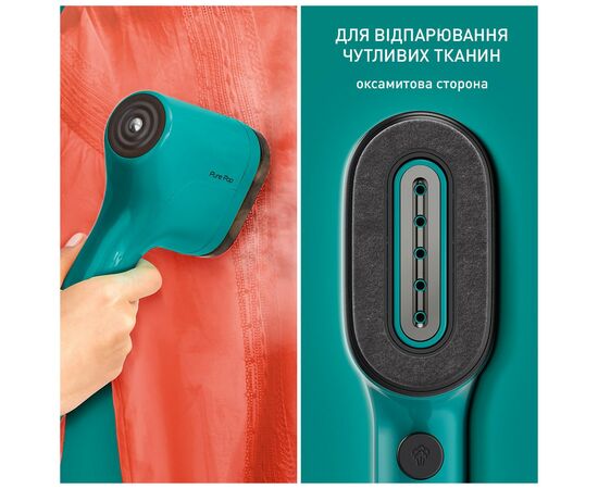 Отпариватель для одежды Tefal DT2024E1, изображение 12 Отпариватель для одежды Tefal DT2024E1, изображение 12