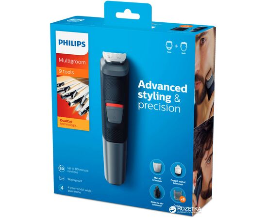 Машинка для стрижки Philips MG5720/15, зображення 13