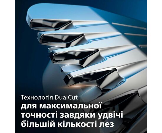 Машинка для стрижки Philips MG5720/15, зображення 2