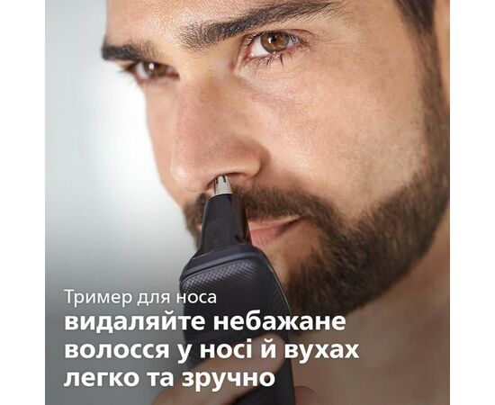 Машинка для стрижки Philips MG5720/15, зображення 6