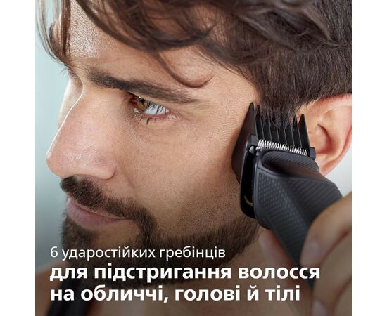 Машинка для стрижки Philips MG5720/15, зображення 7