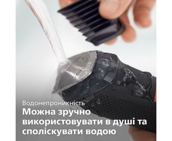 Машинка для стрижки Philips MG5720/15, зображення 9