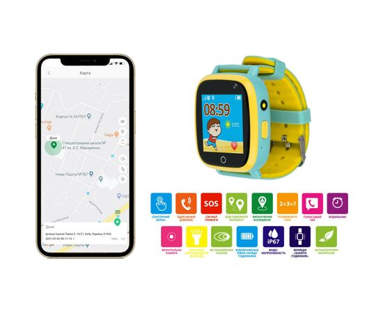 Смарт-часы Amigo GO001 iP67 Green, изображение 10 Смарт-часы Amigo GO001 iP67 Green, изображение 10