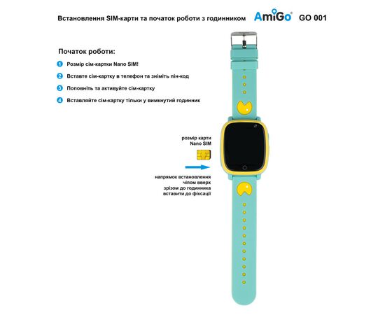 Смарт-часы Amigo GO001 iP67 Green, изображение 9 Смарт-часы Amigo GO001 iP67 Green, изображение 9