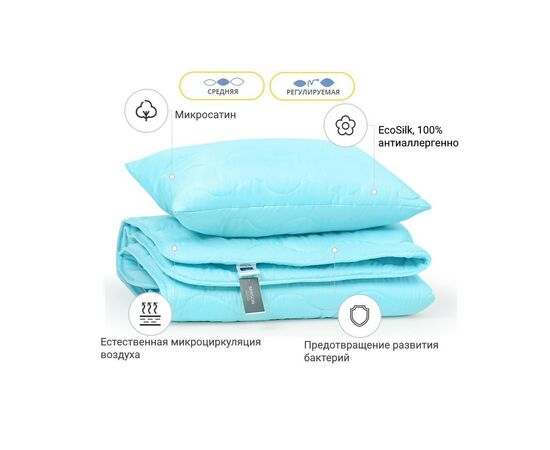Одеяло MirSon Набор EcoSilk №1658 Eco Light Blue Одеяло 155х215+ подушка (2200002655033), изображение 2 Одеяло MirSon Набор EcoSilk №1658 Eco Light Blue Одеяло 155х215+ подушка (2200002655033), изображение 2