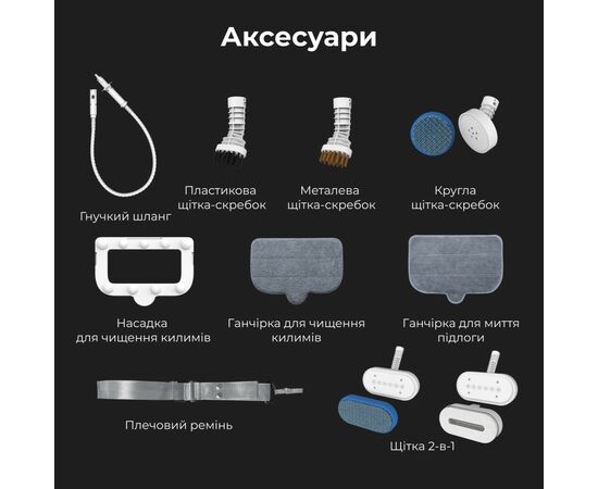 Пароочиститель AENO ASM0001, изображение 12 Пароочиститель AENO ASM0001, изображение 12
