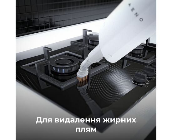 Пароочиститель AENO ASM0001, изображение 6 Пароочиститель AENO ASM0001, изображение 6