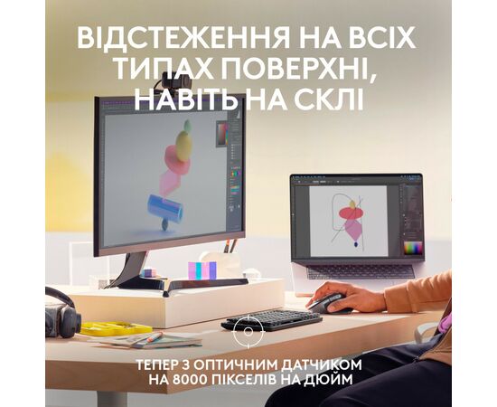 Мышка Logitech MX Master 3S For Mac Performance Wireless Space Grey (910-006571), изображение 3 Мышка Logitech MX Master 3S For Mac Performance Wireless Space Grey (910-006571), изображение 3