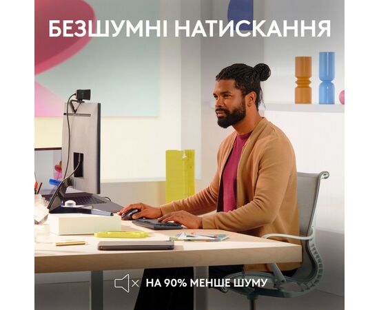 Мышка Logitech MX Master 3S For Mac Performance Wireless Space Grey (910-006571), изображение 4 Мышка Logitech MX Master 3S For Mac Performance Wireless Space Grey (910-006571), изображение 4