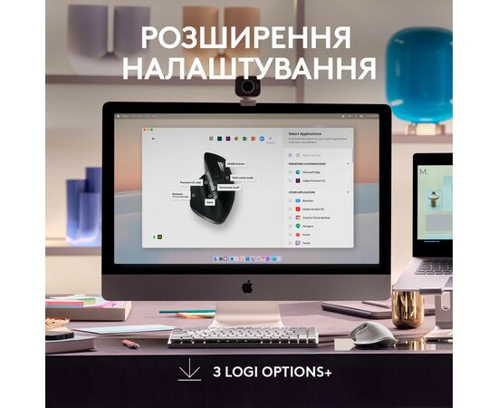Мышка Logitech MX Master 3S For Mac Performance Wireless Space Grey (910-006571), изображение 7 Мышка Logitech MX Master 3S For Mac Performance Wireless Space Grey (910-006571), изображение 7
