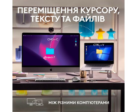 Мышка Logitech MX Master 3S For Mac Performance Wireless Space Grey (910-006571), изображение 8 Мышка Logitech MX Master 3S For Mac Performance Wireless Space Grey (910-006571), изображение 8