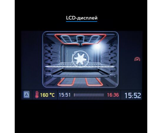 Духовой шкаф Eleyus MAXIMA 6010 BL SMT, изображение 6 Духовой шкаф Eleyus MAXIMA 6010 BL SMT, изображение 6