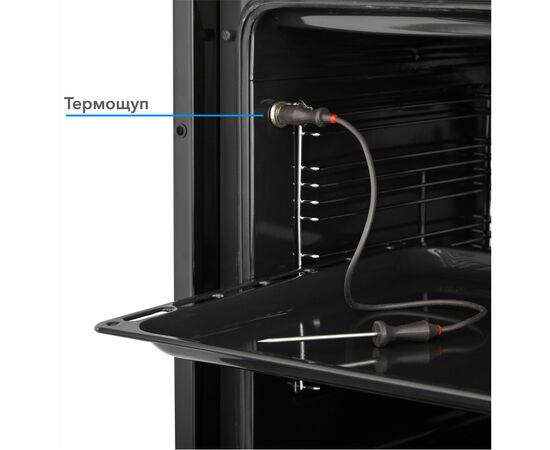 Духовой шкаф Eleyus MAXIMA 6010 BL SMT, изображение 9 Духовой шкаф Eleyus MAXIMA 6010 BL SMT, изображение 9