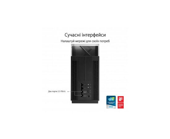 Маршрутизатор ASUS ET12(2-PK), изображение 8 Маршрутизатор ASUS ET12(2-PK), изображение 8