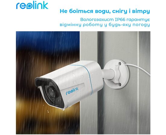 Камера видеонаблюдения Reolink RLC-810A, изображение 10 Камера видеонаблюдения Reolink RLC-810A, изображение 10