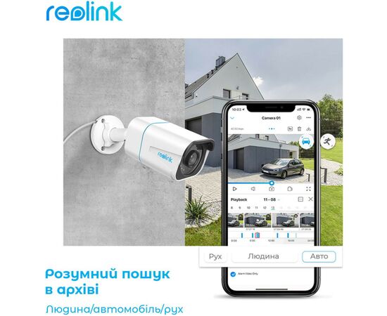 Камера видеонаблюдения Reolink RLC-810A, изображение 11 Камера видеонаблюдения Reolink RLC-810A, изображение 11