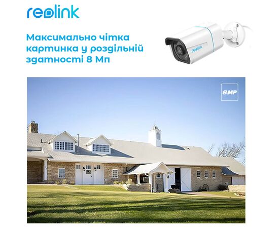 Камера видеонаблюдения Reolink RLC-810A, изображение 8 Камера видеонаблюдения Reolink RLC-810A, изображение 8