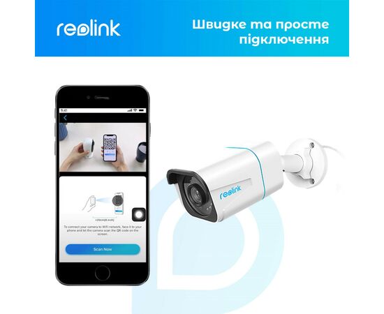 Камера видеонаблюдения Reolink RLC-810A, изображение 9 Камера видеонаблюдения Reolink RLC-810A, изображение 9