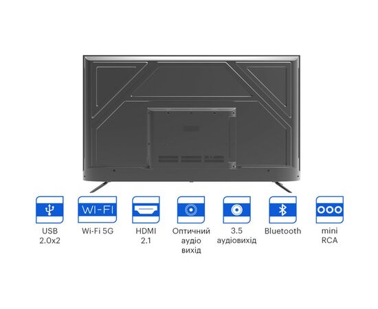 Телевізор Kivi 65U750NB, зображення 12 Телевізор Kivi 65U750NB, зображення 12