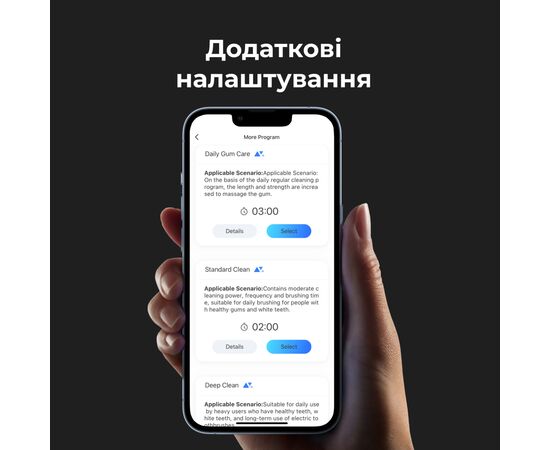 Электрическая зубная щетка AENO ADB0001S, изображение 7 Электрическая зубная щетка AENO ADB0001S, изображение 7