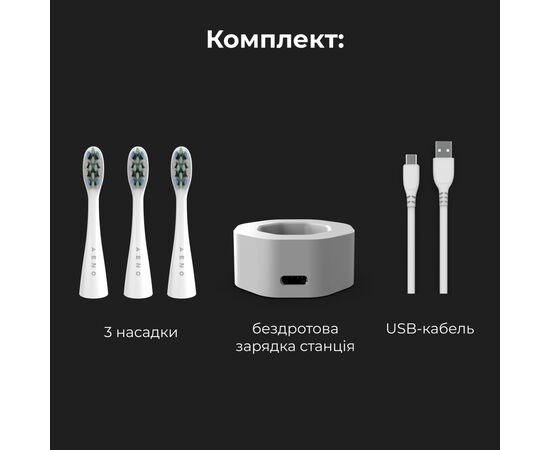 Электрическая зубная щетка AENO ADB0001S, изображение 9 Электрическая зубная щетка AENO ADB0001S, изображение 9