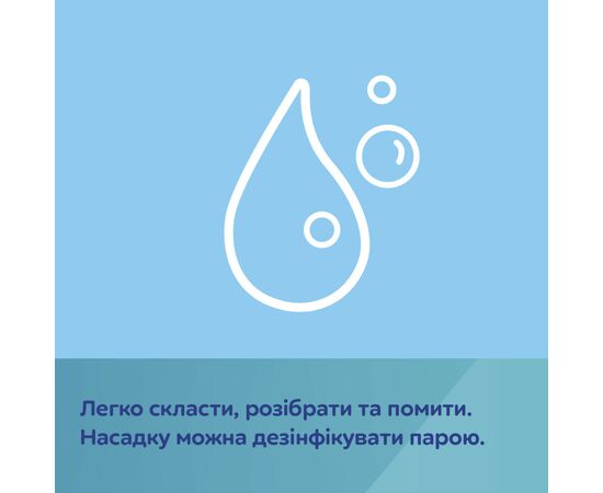 Поильник-непроливайка Canpol babies Bonjour Paris с силиконовым носиком FirstCup 250 мл Розовая (56/613_pin), изображение 10 Поильник-непроливайка Canpol babies Bonjour Paris с силиконовым носиком FirstCup 250 мл Розовая (56/613_pin), изображение 10