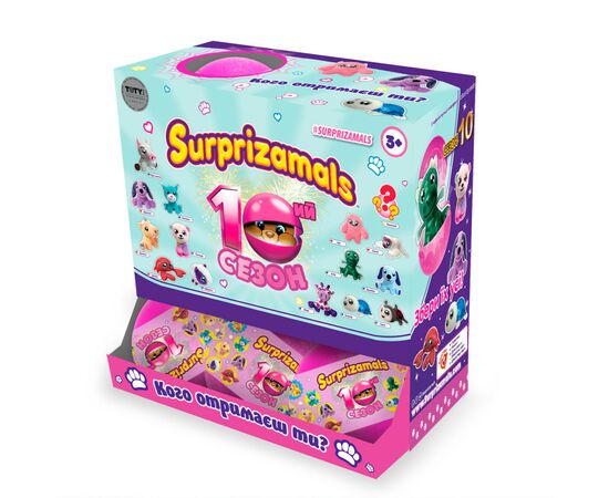 Мягкая игрушка Surprizamals сюрприз в шаре S10 (SU20445)