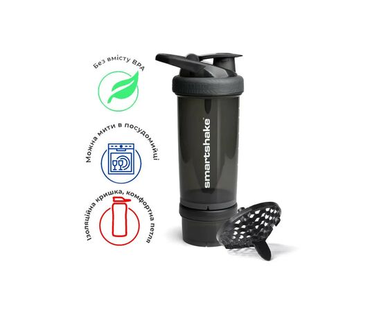Шейкер спортивний SmartShake Revive 25oz/750ml Black (13075001), зображення 11 Шейкер спортивний SmartShake Revive 25oz/750ml Black (13075001), зображення 11