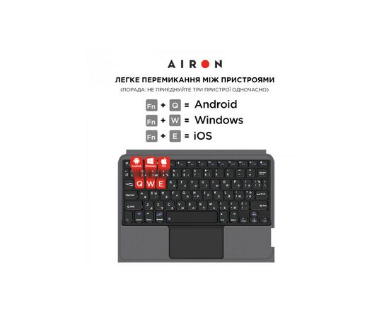 Чехол для планшета AirOn Premium iPad 10.9 10Gen 2022 10.9" with Keyboard (4822352781095), изображение 10 Чехол для планшета AirOn Premium iPad 10.9 10Gen 2022 10.9" with Keyboard (4822352781095), изображение 10