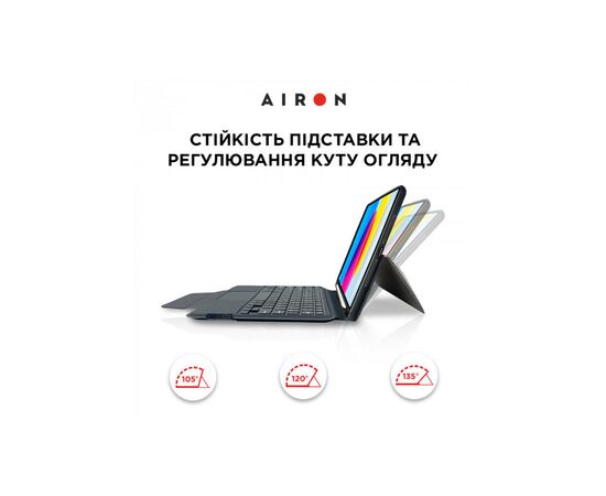 Чехол для планшета AirOn Premium iPad 10.9 10Gen 2022 10.9" with Keyboard (4822352781095), изображение 7 Чехол для планшета AirOn Premium iPad 10.9 10Gen 2022 10.9" with Keyboard (4822352781095), изображение 7