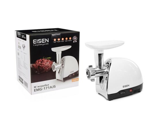 Мясорубка Eisen EMG-171АJS, изображение 12 Мясорубка Eisen EMG-171АJS, изображение 12