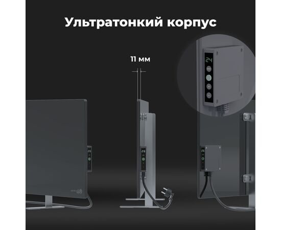 Обогреватель AENO AGH0005S, изображение 4 Обогреватель AENO AGH0005S, изображение 4