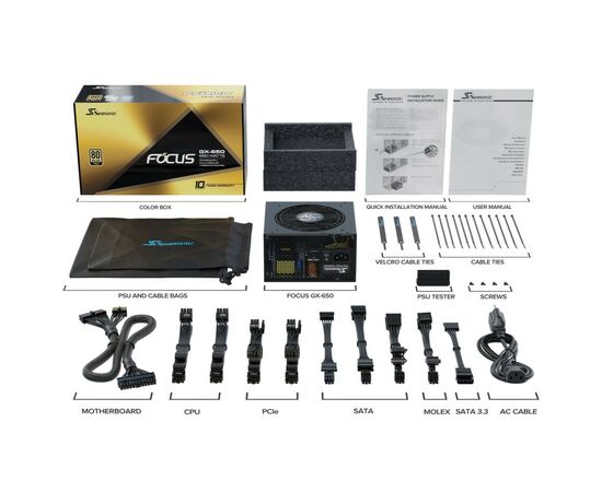 Блок питания Seasonic 650W FOCUS Gold NEW (FOCUS GX-650 (SSR-650FX)), изображение 11 Блок питания Seasonic 650W FOCUS Gold NEW (FOCUS GX-650 (SSR-650FX)), изображение 11