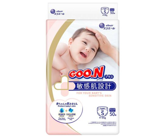 Подгузник GOO.N Plus для детей 4-8 кг размер S на липучках 50 шт. (843334)