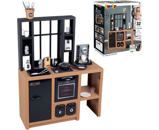 Игровой набор Smoby Интерактивная кухня Лофт с кофеваркой, аксессуарами и звуковым эффектом (312600), изображение 2 Игровой набор Smoby Интерактивная кухня Лофт с кофеваркой, аксессуарами и звуковым эффектом (312600), изображение 2