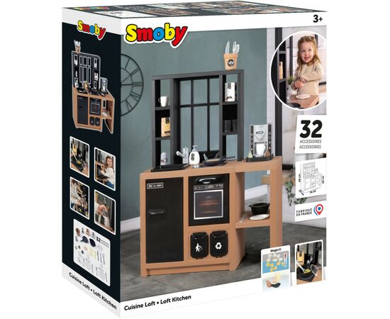 Игровой набор Smoby Интерактивная кухня Лофт с кофеваркой, аксессуарами и звуковым эффектом (312600), изображение 5 Игровой набор Smoby Интерактивная кухня Лофт с кофеваркой, аксессуарами и звуковым эффектом (312600), изображение 5