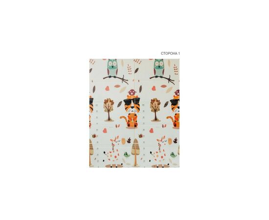 Детский коврик Bambi Тигрёнок и овечка (MR 0586-1 Тигреня), изображение 2