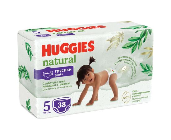 Подгузник Huggies Natural Pants Mega 5 (12-17 кг) 38 шт (5029053549583), изображение 2 Подгузник Huggies Natural Pants Mega 5 (12-17 кг) 38 шт (5029053549583), изображение 2