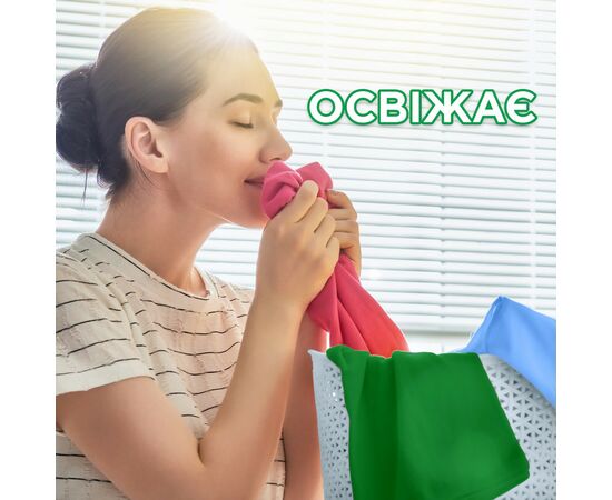 Стиральный порошок Ariel Аква-Пудра Color 2.34 кг (8006540546581), изображение 4 Стиральный порошок Ariel Аква-Пудра Color 2.34 кг (8006540546581), изображение 4