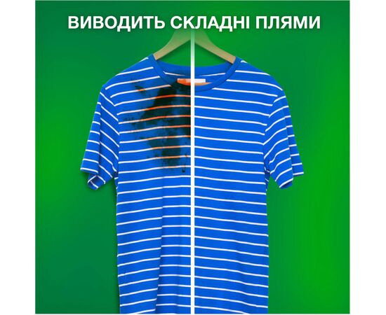 Стиральный порошок Ariel Аква-Пудра Color 2.34 кг (8006540546581), изображение 7 Стиральный порошок Ariel Аква-Пудра Color 2.34 кг (8006540546581), изображение 7