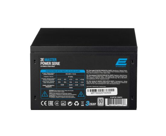 Блок питания 2E MASTER POWER (750W), >80, 80+ White, 120mm, 1xMB 24pin(20+4), 1xCPU 8pin(4+4), 3xMolex, 5xSATA, (2E-MP750-120APFC), изображение 7 Блок питания 2E MASTER POWER (750W), >80, 80+ White, 120mm, 1xMB 24pin(20+4), 1xCPU 8pin(4+4), 3xMolex, 5xSATA, (2E-MP750-120APFC), изображение 7