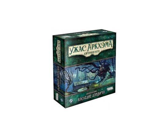 Настольная игра Ігромаг Ужас Аркхэма. Карточная игра: Наследие (AHC02)