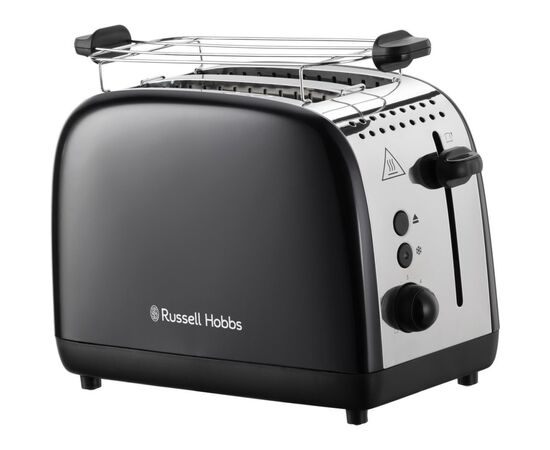 Тостер Russell Hobbs 26550-56