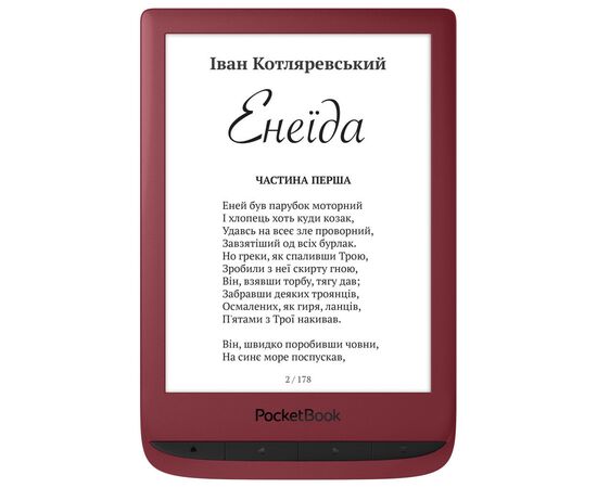 Электронная книга Pocketbook 628 Touch Lux5 Ruby Red (PB628-R-CIS), изображение 2 Электронная книга Pocketbook 628 Touch Lux5 Ruby Red (PB628-R-CIS), изображение 2