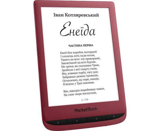 Электронная книга Pocketbook 628 Touch Lux5 Ruby Red (PB628-R-CIS), изображение 4 Электронная книга Pocketbook 628 Touch Lux5 Ruby Red (PB628-R-CIS), изображение 4